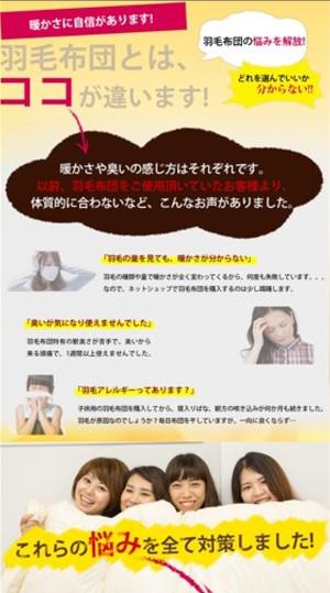 �₦�΍�Ɂy�}�}�E�H�[���z�|�z�c�ɂ���