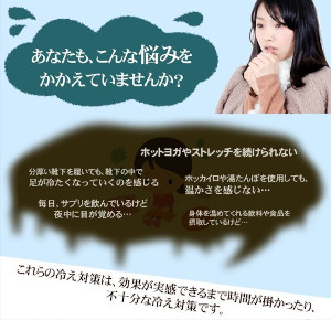 �₦�΍�Ɂy�}�}�E�H�[���z�|�z�c�ɂ���