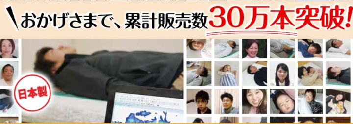 �₦�΍�Ɂy�}�}�E�H�[���z�|�z�c�ɂ���